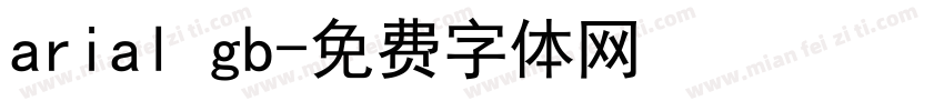 arial gb字体转换